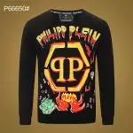 pull philipp plein limited edition qp fire sweater